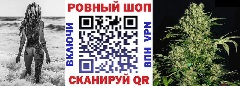Виды наркоты Магадан COCAIN Меф мяу мяу