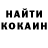 МЕТАДОН VHQ Sergey Kolodnitskyi