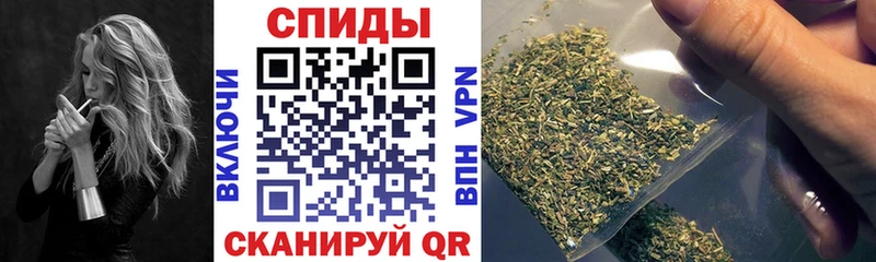 Бутират BDO  где купить наркоту  Магадан 