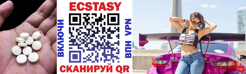 закладки  Магадан  Ecstasy louis Vuitton 