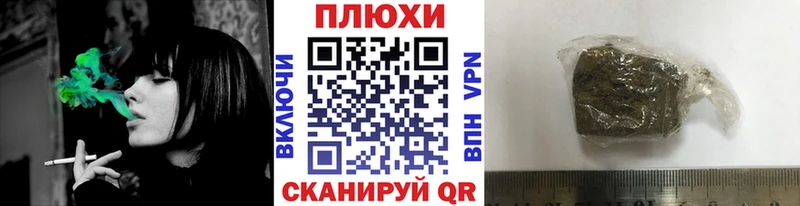 ГАШИШ hashish  купить наркотик  Магадан 