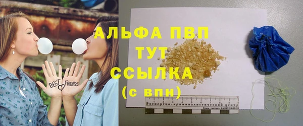 СК Майский