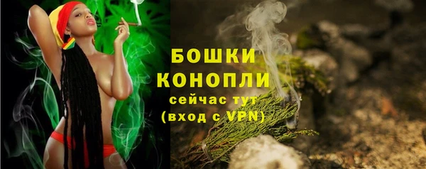 MDMA Premium VHQ Липки