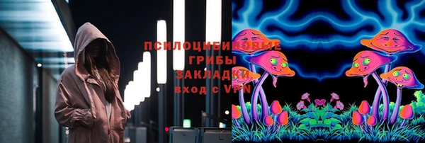 скорость Магас
