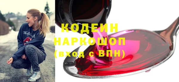 меф VHQ Магадан