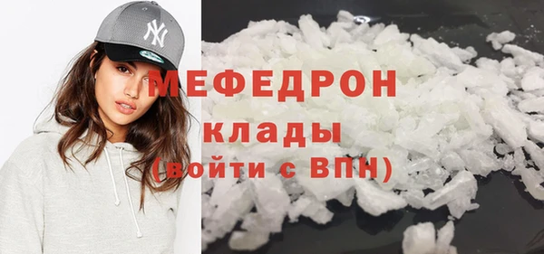 MDMA Premium VHQ Липки
