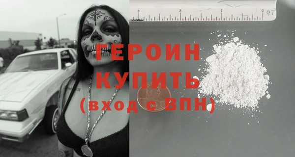 скорость Магас