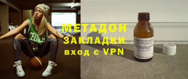 СК Майский