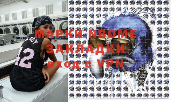 СК Майский