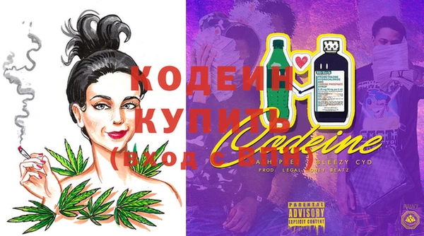 СК Майский