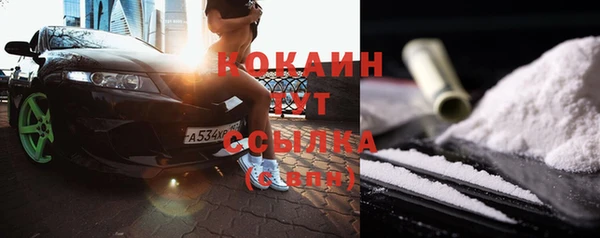 СК Майский