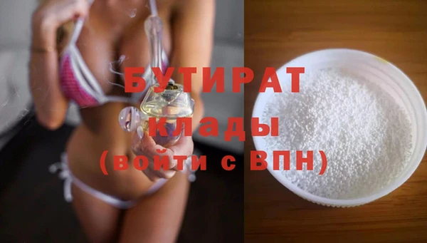 СК Майский