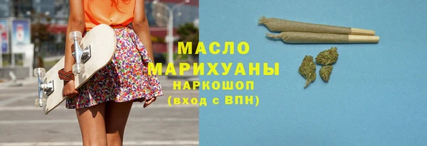 СК Майский