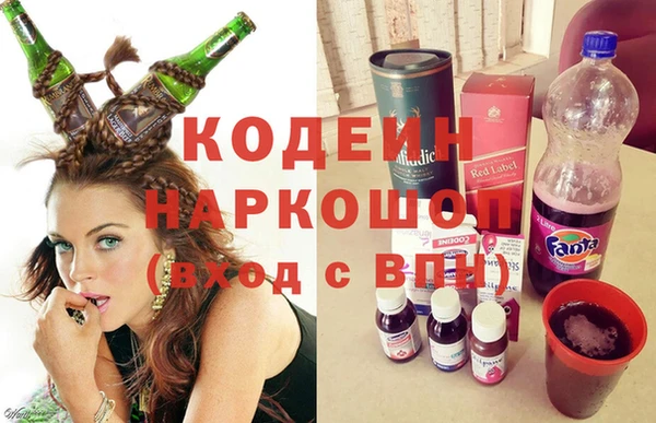 меф VHQ Магадан