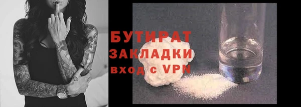 скорость Магас