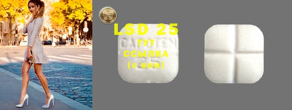 MDMA Premium VHQ Липки