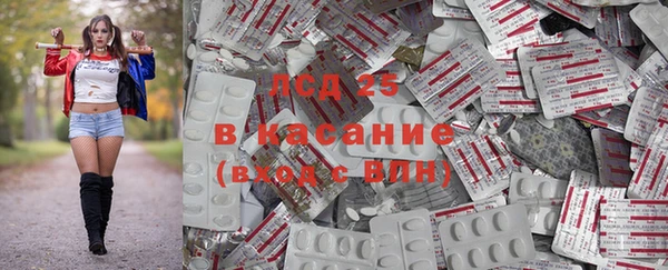 меф VHQ Магадан