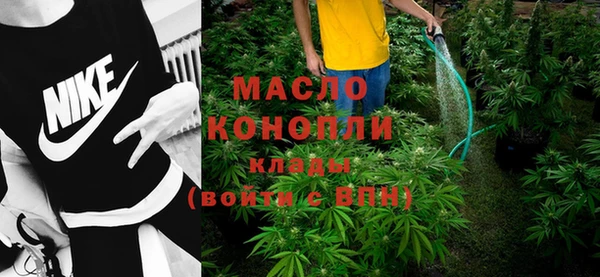 скорость Магас