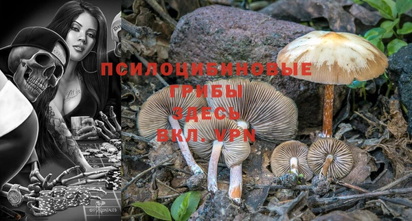 меф VHQ Магадан