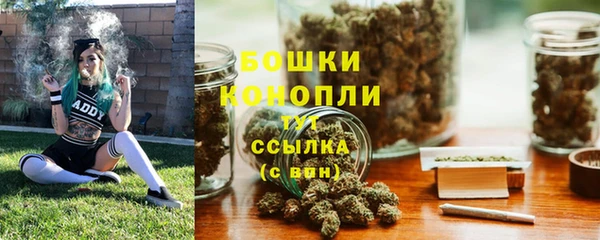 скорость Магас