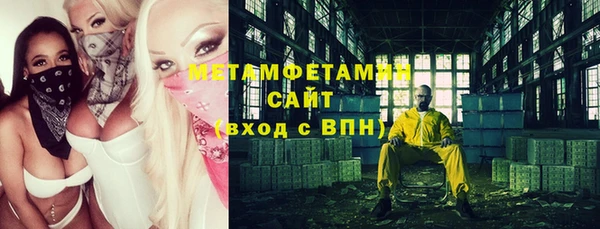 СК Майский