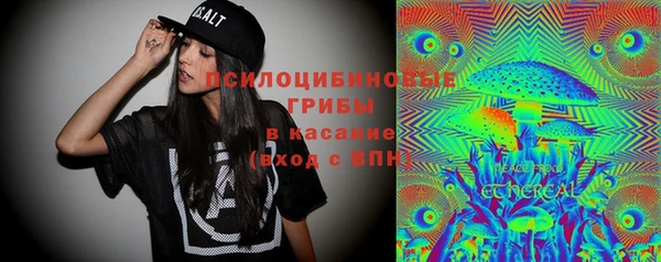 MDMA Premium VHQ Липки