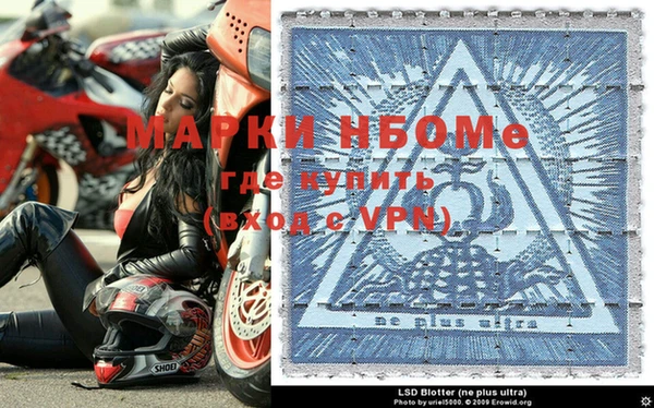 скорость Магас