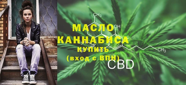MDMA Premium VHQ Липки