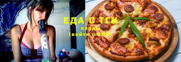 меф VHQ Магадан