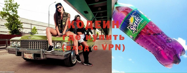 MDMA Premium VHQ Липки