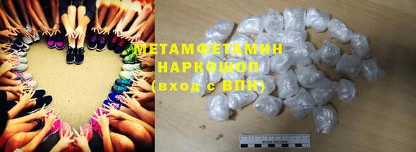 MDMA Premium VHQ Липки