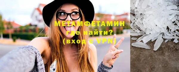 СК Майский