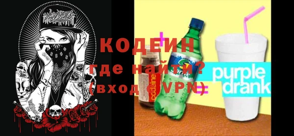 MDMA Premium VHQ Липки