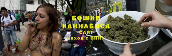 MDMA Premium VHQ Липки