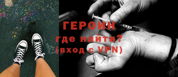 спиды Лихославль