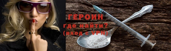 меф VHQ Магадан