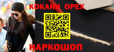 меф Гатчина