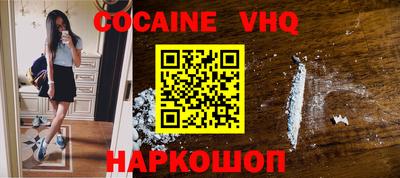 скорость Гай
