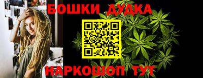 скорость Гай