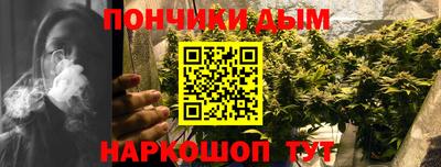 скорость Гай
