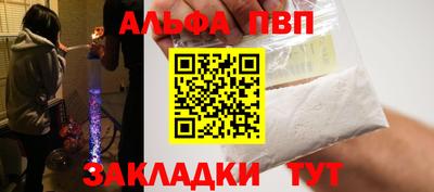 скорость Гай