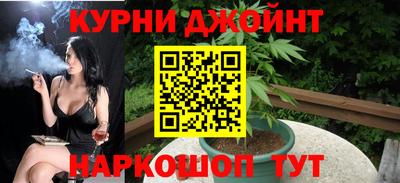 меф Гатчина