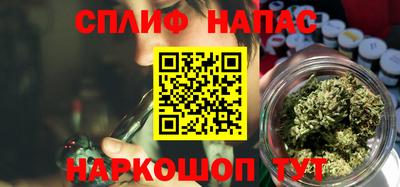скорость Гай