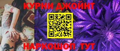скорость Гай