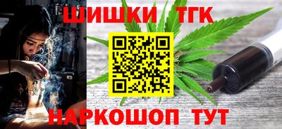 скорость Гай