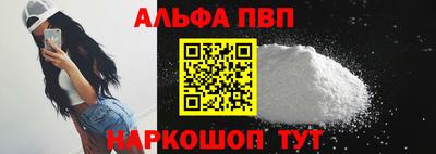 скорость Гай