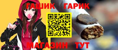 меф Гатчина
