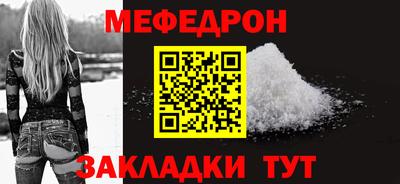 скорость Гай