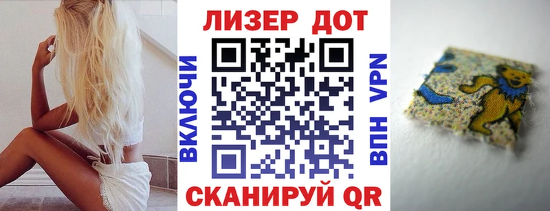 Марки NBOMe 1,5мг  где можно купить наркотик  Магадан 